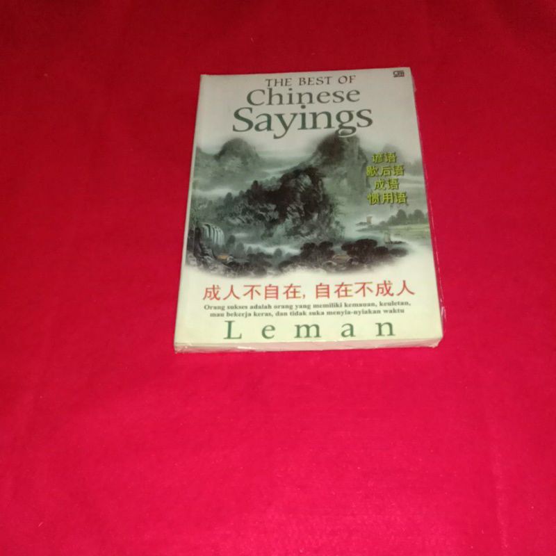 jual-buku-the-best-of-chinese-sayings-leman-shopee-indonesia