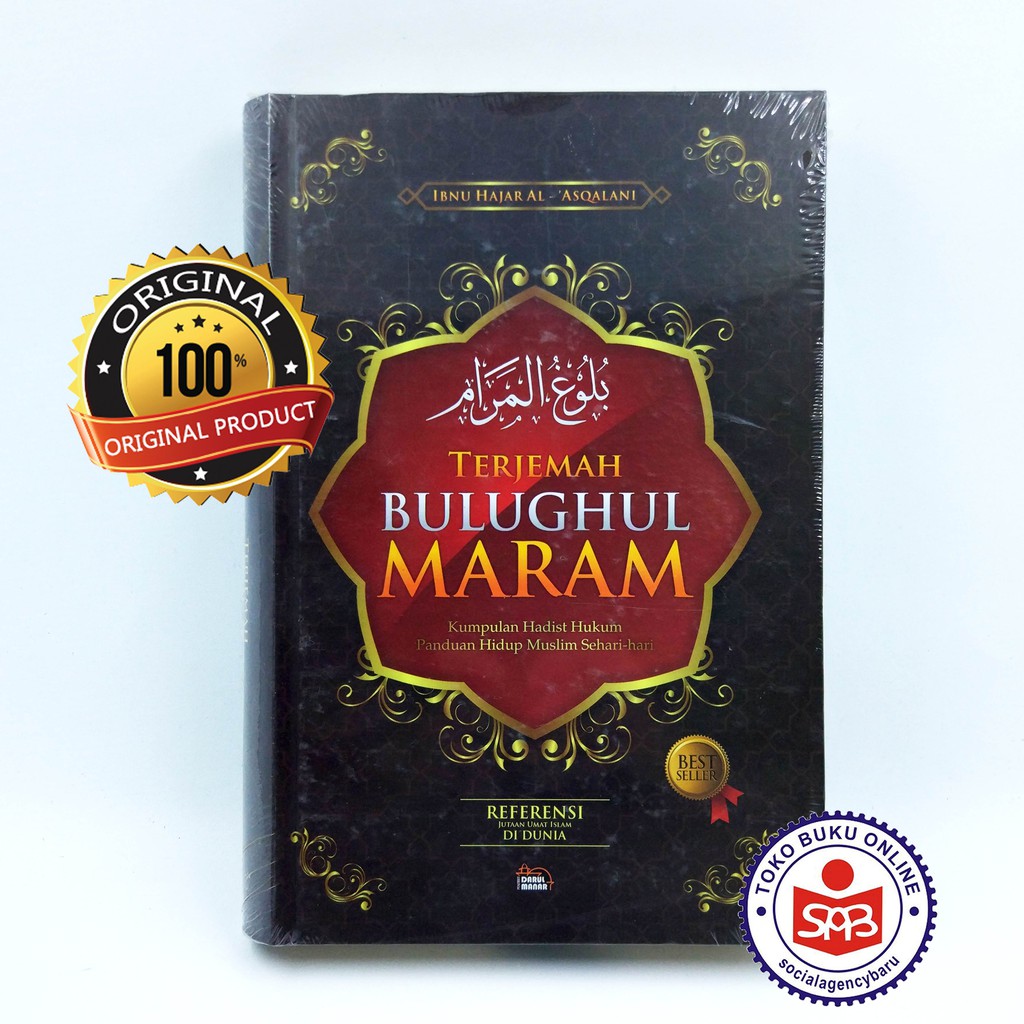 Jual Terjemah Bulughul Maram (Hardcover) - Ibnu Hajar Al Asqalani ...