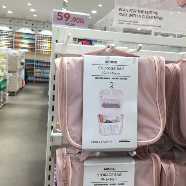 Travel best sale bag miniso