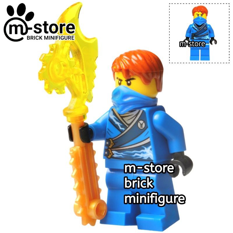 Lego ninjago techno discount jay