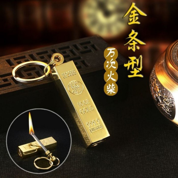 Jual Korek Api Minyak Gesek Model Emas Gantungan Kunci | Shopee Indonesia