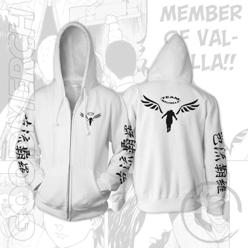 Jual JAKET PRIA WANITA ANIME TOKYO REVENGERS TEAM VALHALLA TEAM ...