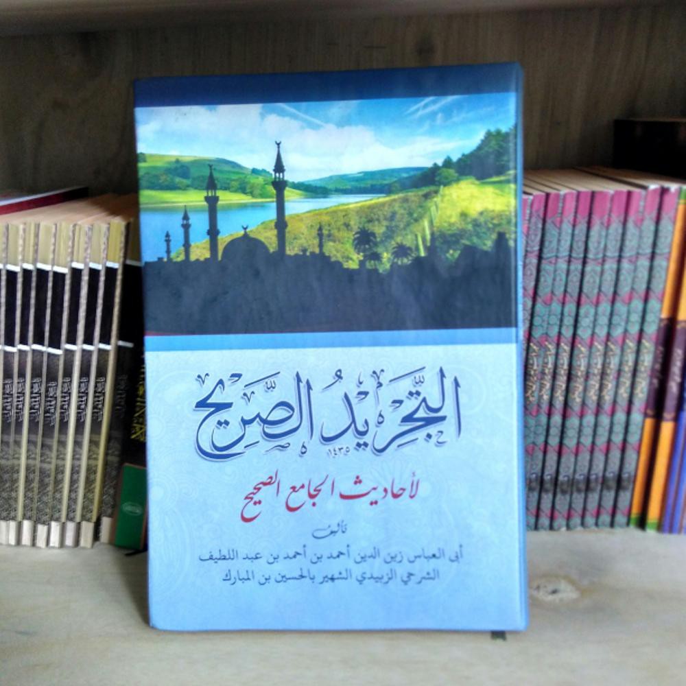 Jual Kitab Kuning Tajridus Shorih Makna Pesantren | Shopee Indonesia