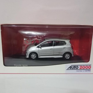 Tomica agya sale