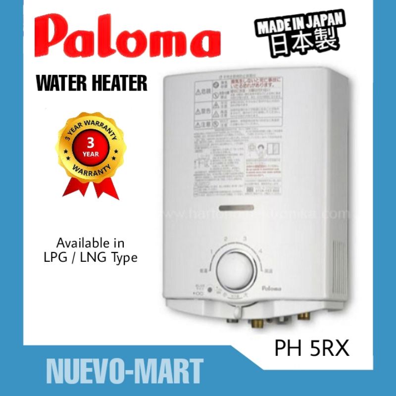 Jual PALOMA Water Heater Pemanas Air Mandi Gas LPG LNG PH5RX PH 5RX PH