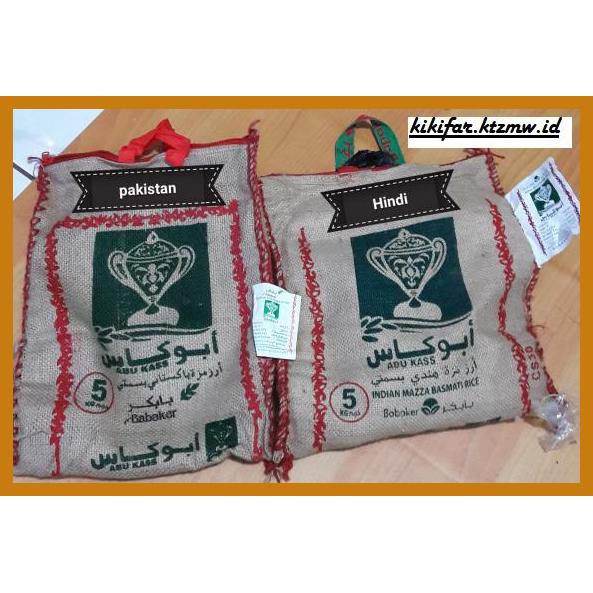 Jual ANEKA-BERAS- BERAS INDIA BASMATI -BERAS-SEHAT. | Shopee Indonesia