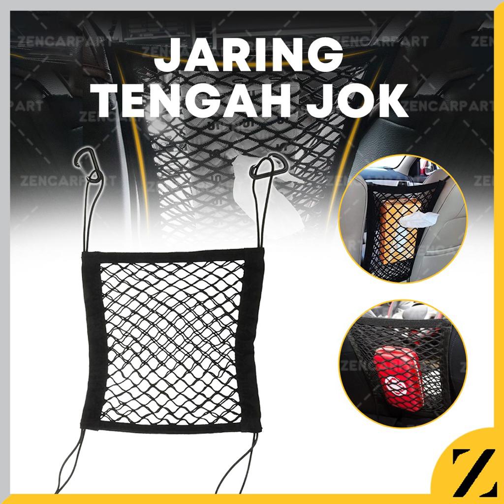 Jual Kantong Jaring Barang Tengah Jok Mobil Car Net Seat Mesh