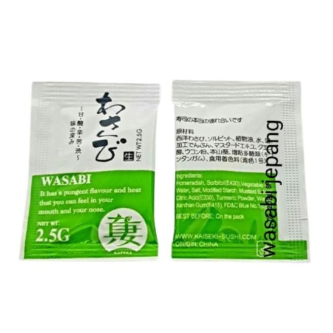 Jual SHIRAKIKU Wasabi Powder Sachet 2,5 g Halal Sushi Wasabi Shopee