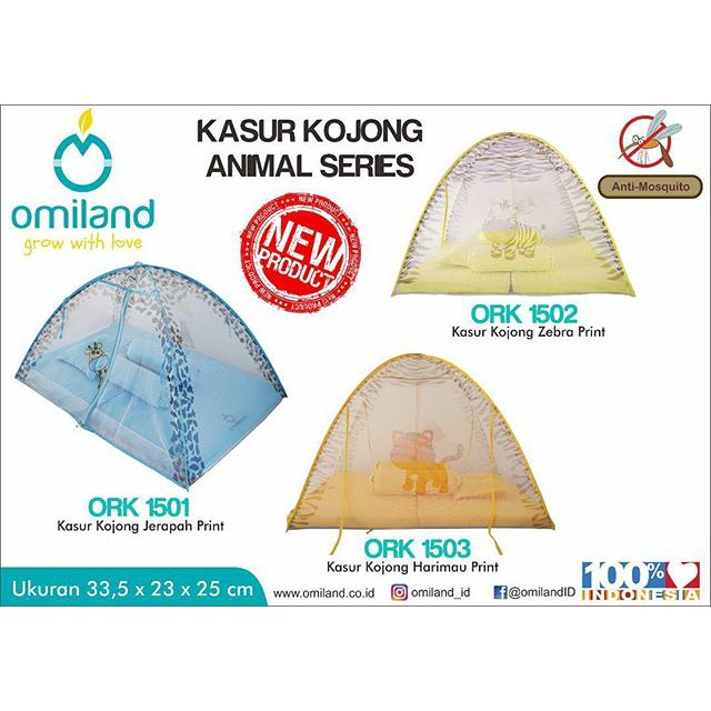 Jual OMILAND KASUR KOJONG MOTIF ANIMAL SERIES | Shopee Indonesia