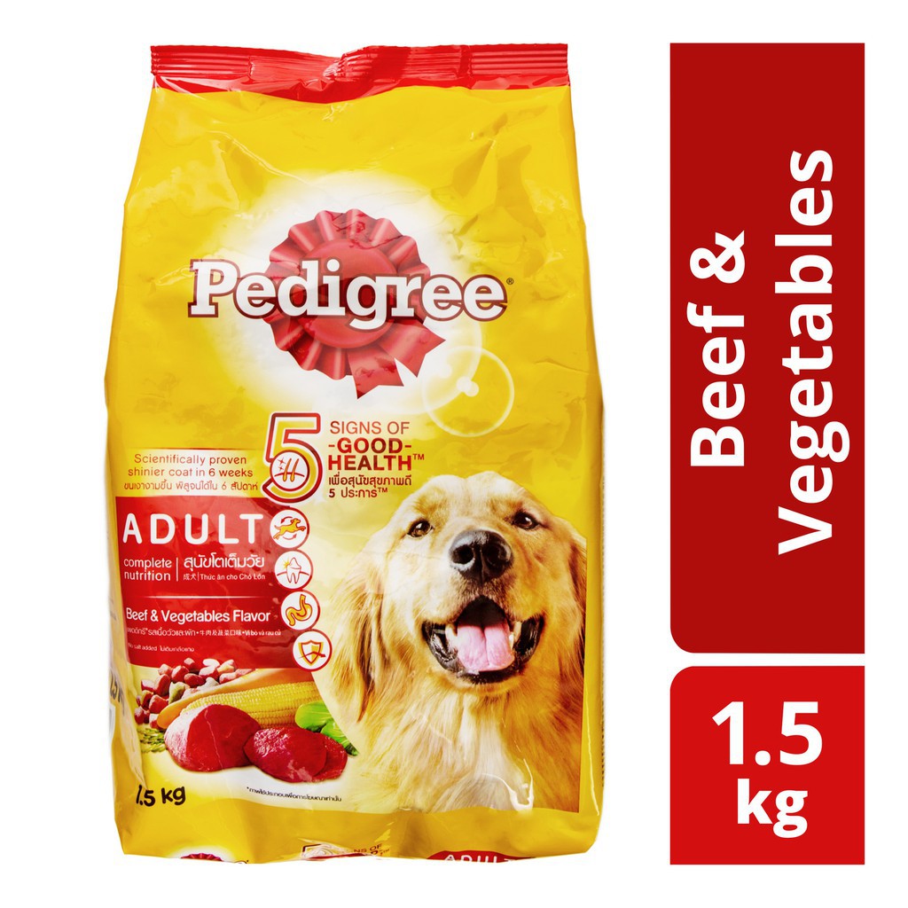 Pedigree store 1.5 kg