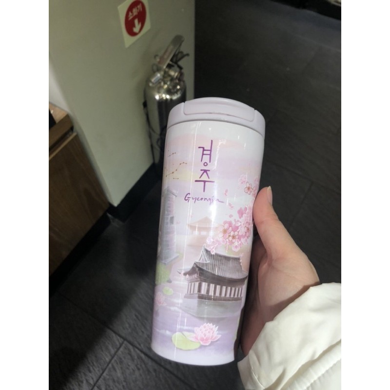 Jual Tumbler Starbucks Gyeongju Shopee Indonesia