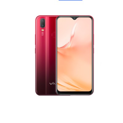 Y12i agate red discount