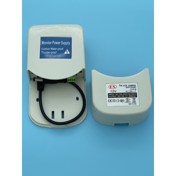 Jual switching power adaptor waterproof cctv DX 12V 2A dvr router ...