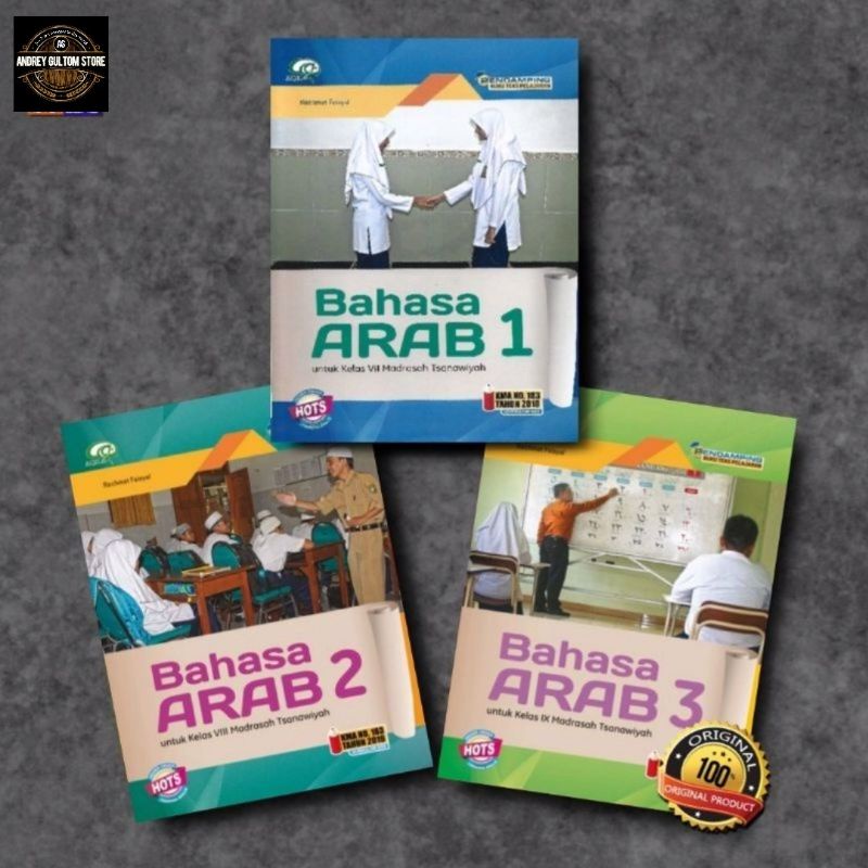 Jual Buku Bahasa Arab Kelas 7 8 9 / Bahasa Arab SMP / KMA 183 Aqila ...