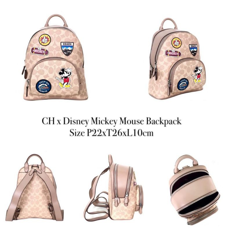 Jual Coach x Disney Mickey Mouse Backpack Shopee Indonesia