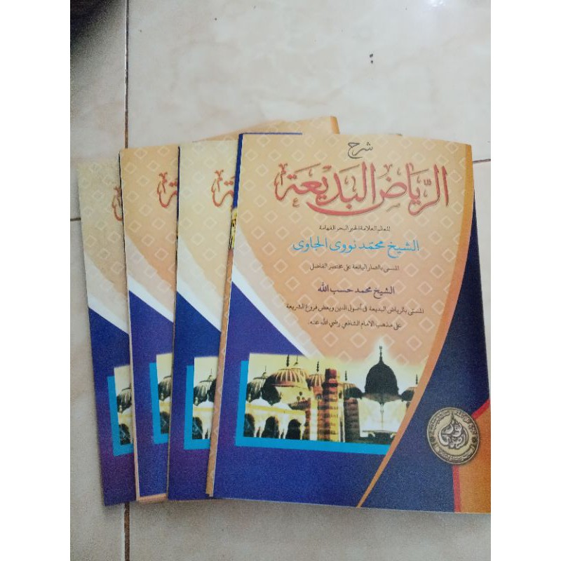 Jual kitab riyadul badiah | Shopee Indonesia