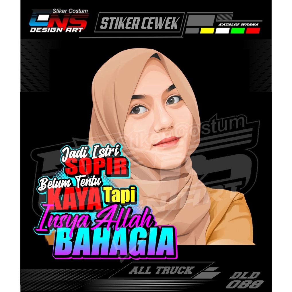 Jual Stiker Cewek Hijab Jumbo 1Meter Sticker decal mobil motor Sticker ...