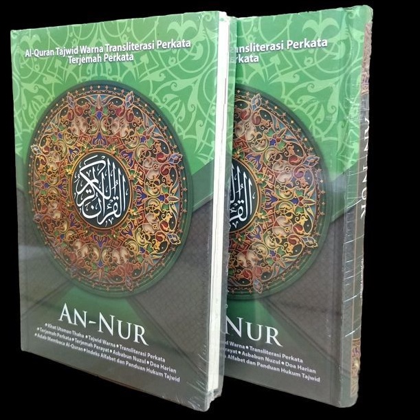 Jual Alquran An Nur A Transliterasi Perkata Tajwid Warna Nur Ilmu Shopee Indonesia