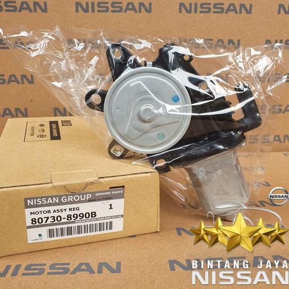 Jual Dinamo Motor Regulator Power Window Navara D Original Nissan