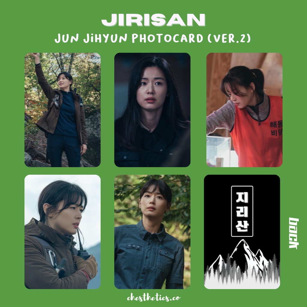 Jual Jirisan KDrama Korea Korean Drama Photocard Aktor Ju Jihoon Jun ...
