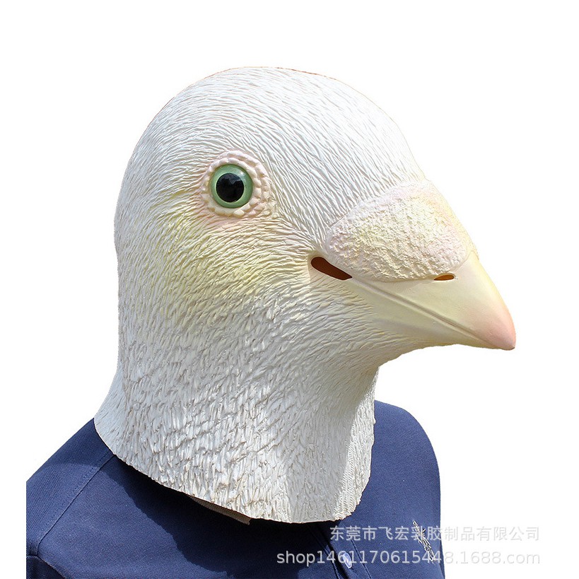 Jual TOL-41 topeng latex karet full head kepala burung merpati putih ...