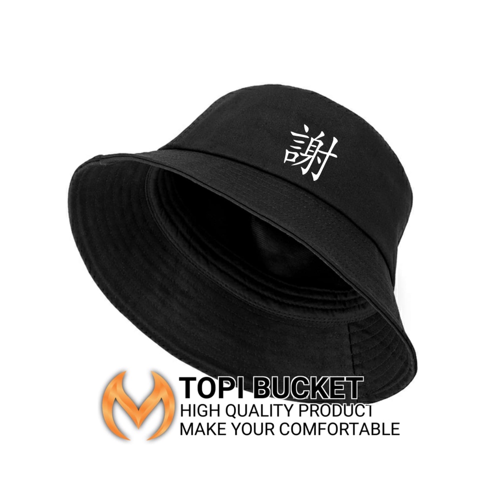 Jual Topi Bucket Hat Pria Wanita Tulisan Jepang Terimakasih Moejur Premium Terpopuler Terlaris