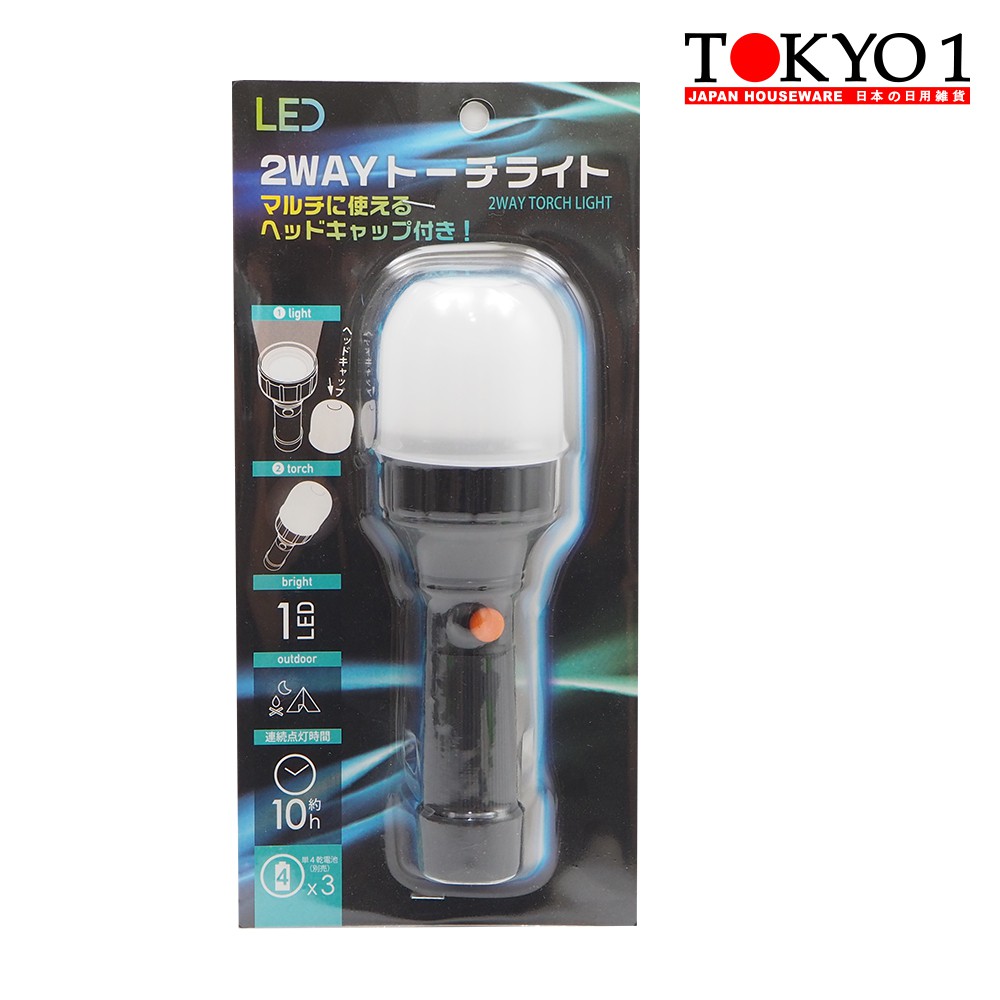 Jual Tokyo1 2 Way Torch Bulb-Lampu Senter 2 Jenis Cahaya (310918 ...
