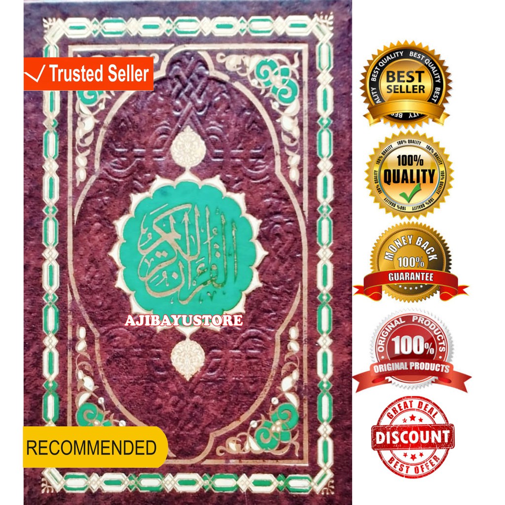 Jual Al Quran Quddus Qudus Quds Kudus Al-Quran Mushaf AL-QUDS Rasm ...