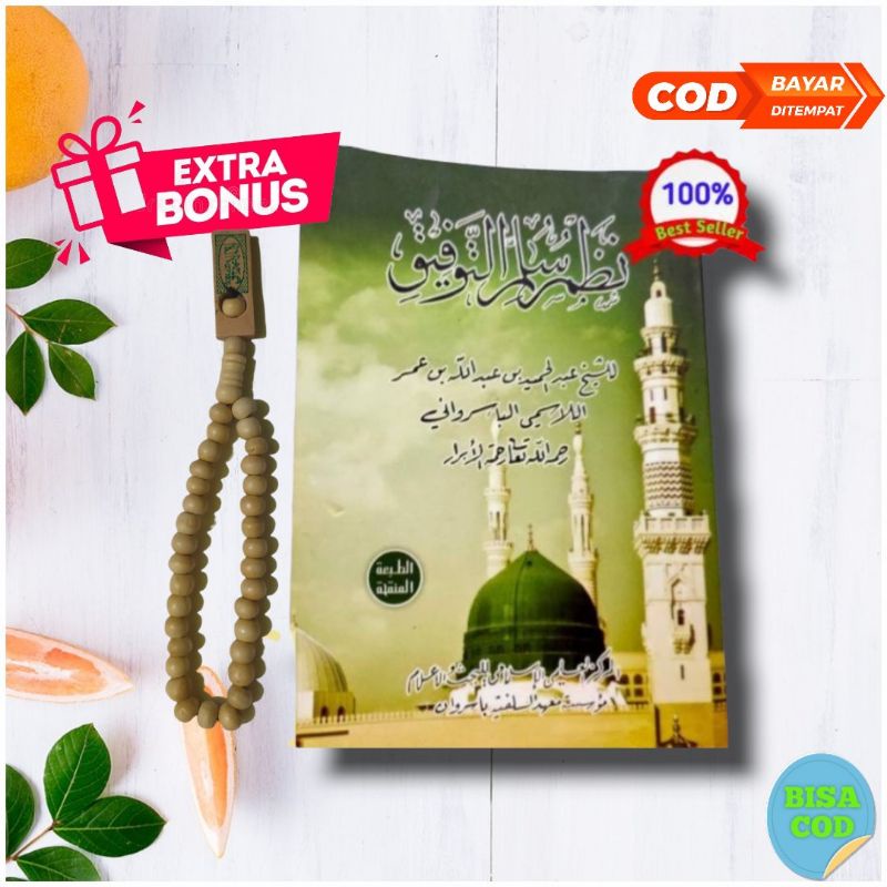 Jual Kitab Nadzom Sullam Taufiq Karya Kh Hamid Pasuruan Bonus Tasbih Asma Shopee Indonesia 4448