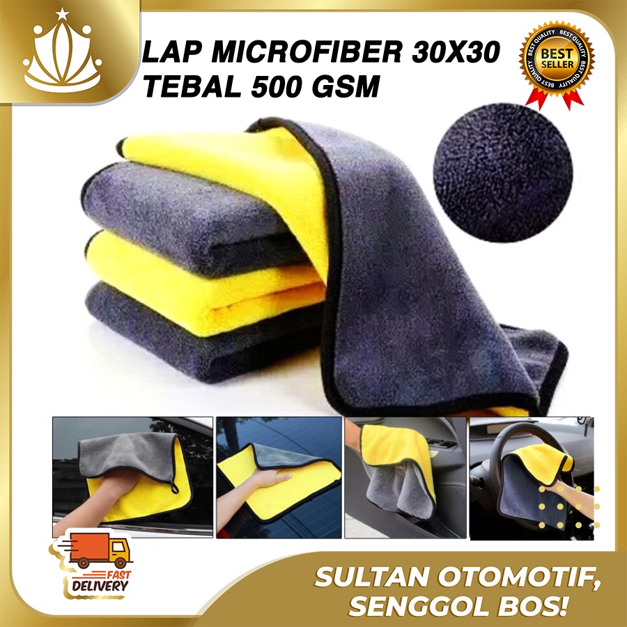 Jual MORSHINE Lap Microfiber Tebal Detailing Abu Kuning | Shopee Indonesia