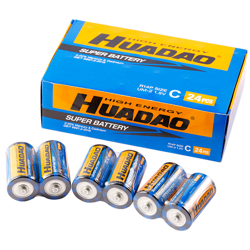 Jual Baterai Tipe C R14P / Super Battery R14 1.5V Murah | Shopee Indonesia