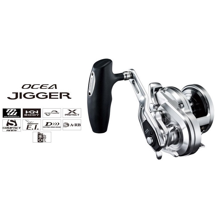 Shimano CERAMIC Super Tune bearings OCEA JIGGER 1000, 1500, 1000P
