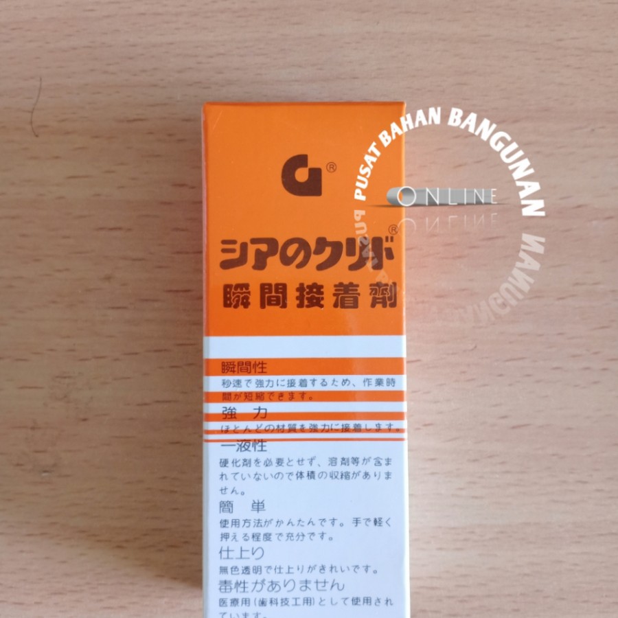 Jual Lem G Serbaguna Super Glue Tetes Epotec Cair Korea Instan Cair Shopee Indonesia