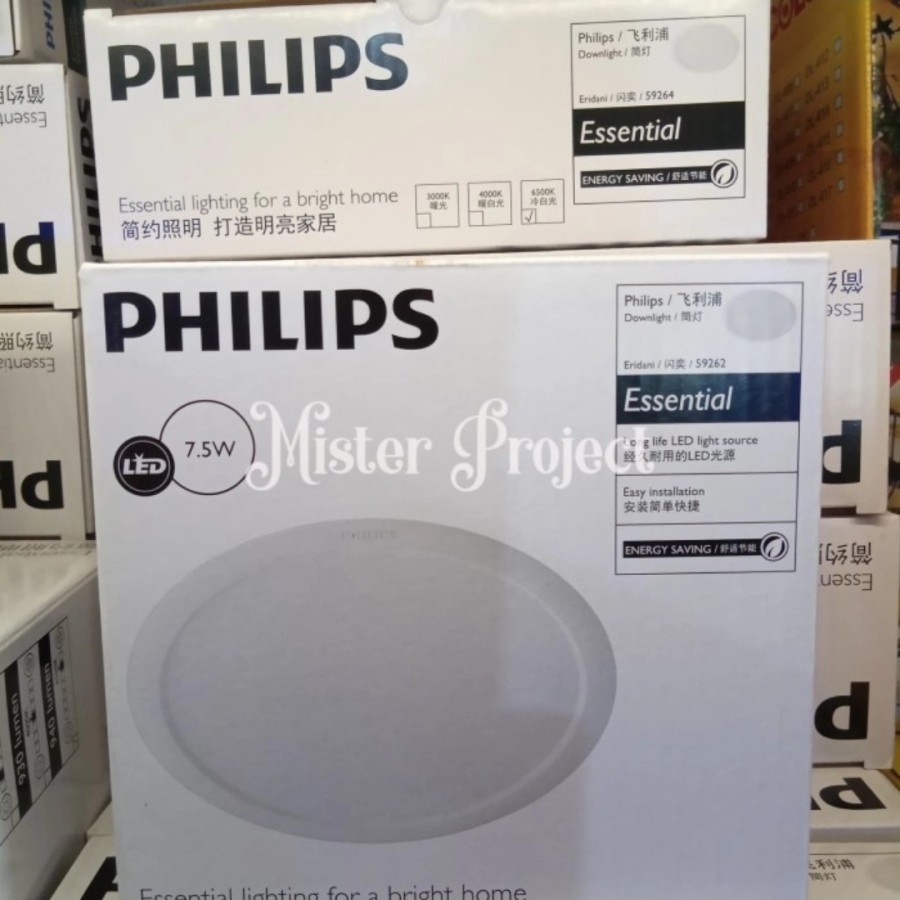 Jual Lampu Downlight LED Philips 10 Watt | Shopee Indonesia