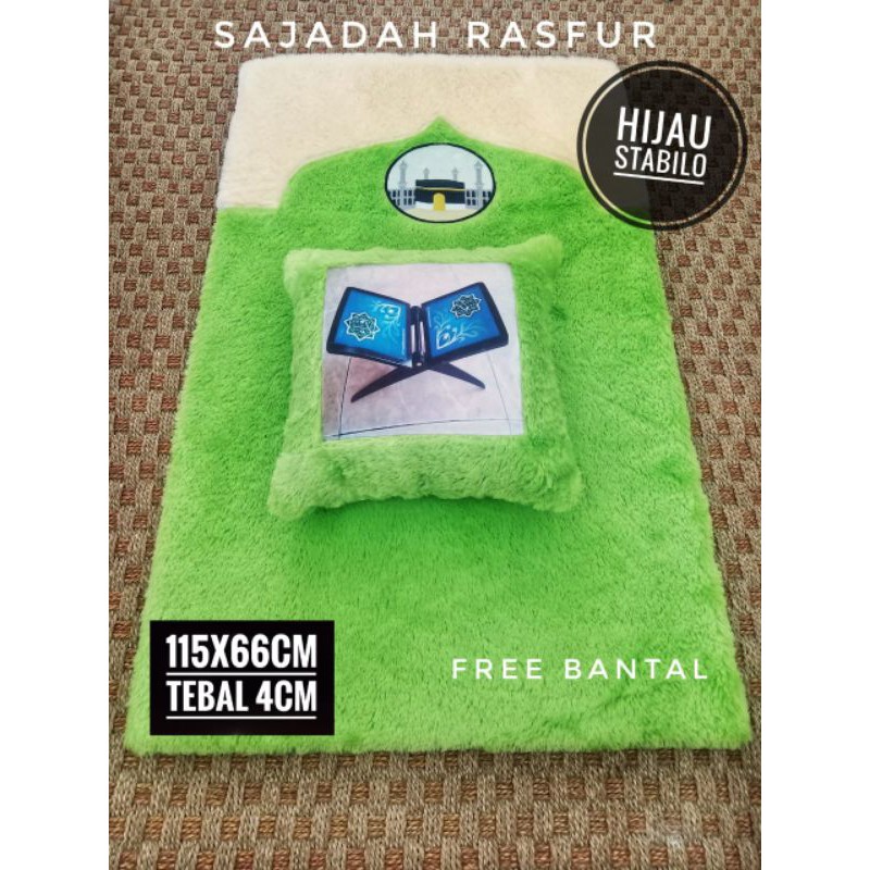 Jual sejadah motif bulu rasfur premium tebal 4 cm bonus bantal 35x35 cm ...
