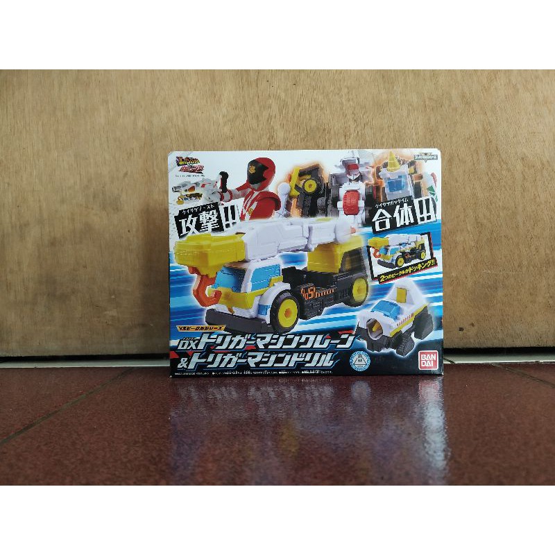 Power Rangers Lupinranger VS Patoranger DX VS changer machine 5set