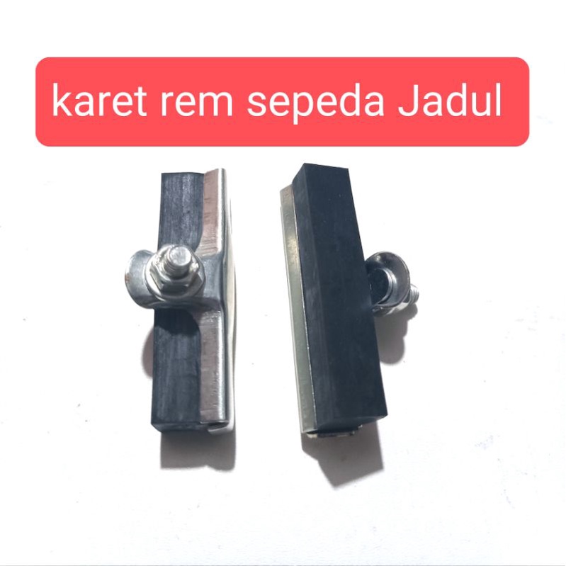 Jual Kampas Karet Rem Sepeda Jadul Ontel Onthel Shopee Indonesia