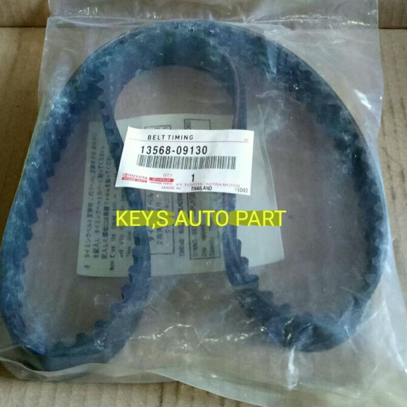 Jual timing belt/sabuk mesin toyota innova diesel/hilux 2500CC/fortuner
