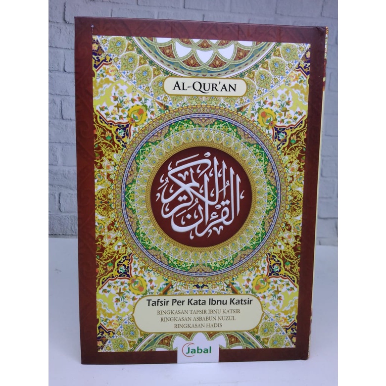 Jual Al Quran Terjemah Per Kata Ibnu Katsir Ukuran A5 (15x21cm ...