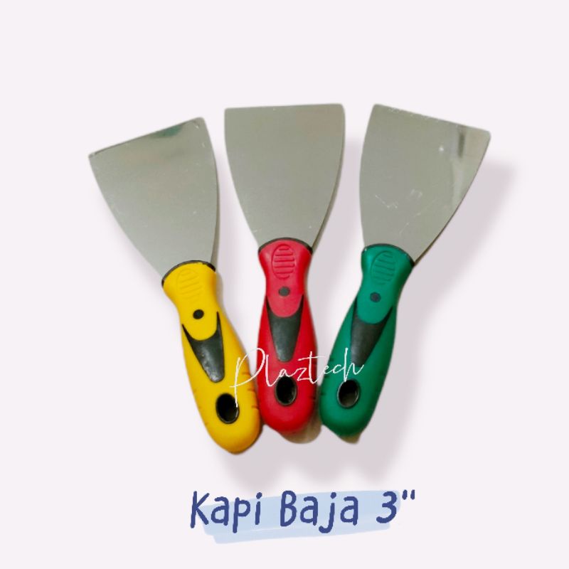 Jual KAPI BAJA / KAPI CAT GAGANG KARET | Shopee Indonesia