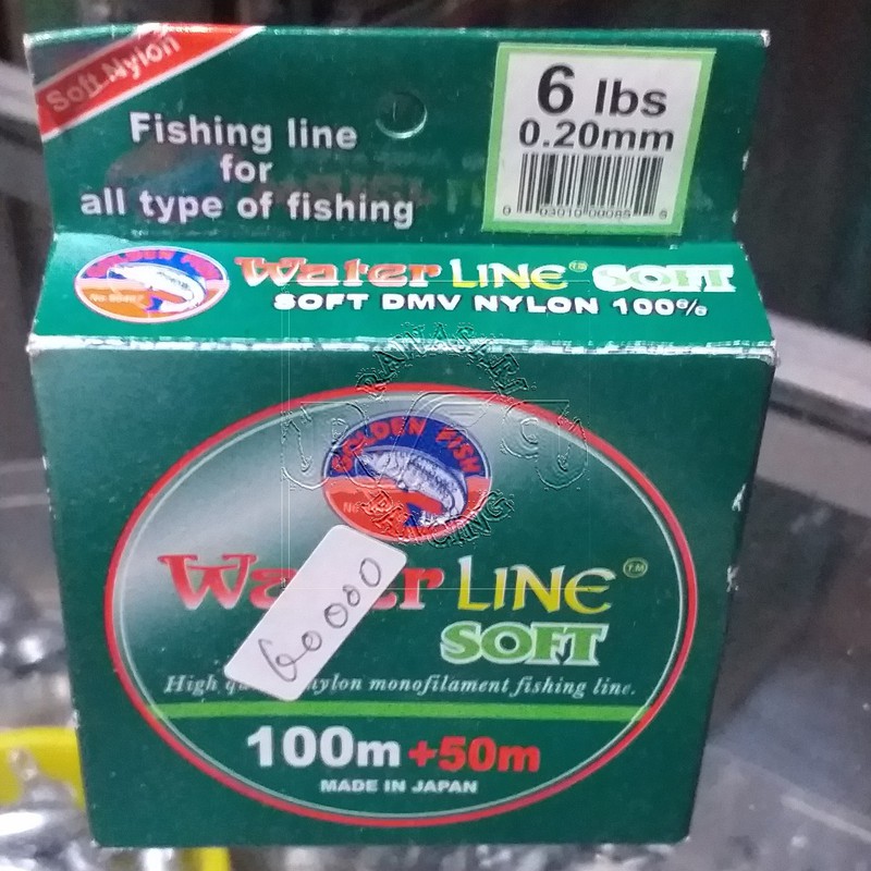 Jual Tali Senar Pancing Golden Fish Water Line Soft 150m 6lb 3kg