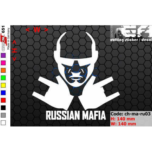 Jual ea cutting sticker / decal Code: ch-ma-ru03 ( mob / mafia ...