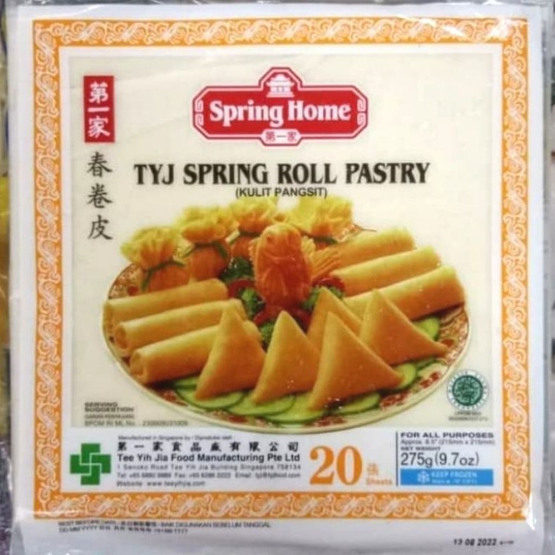 Jual Spring Home Tyj Spring Roll Pastry Kulit Lumpia 8,5