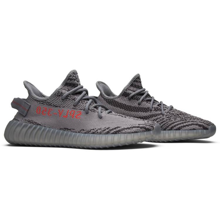 Adidas Yeezy Boost 350 V2 Beluga 2.0