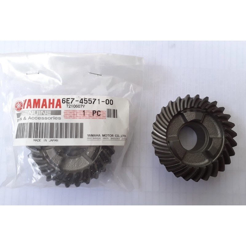 Jual Gear Mundur Yamaha 15PK 6E7-45571-00 | Shopee Indonesia