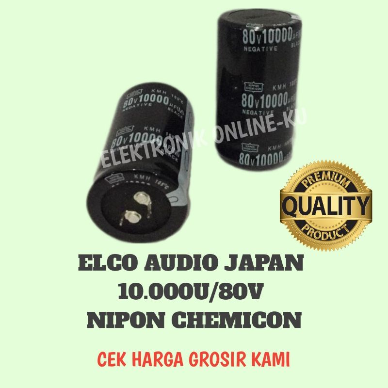 Jual CAPASITOR ELCO AUDIO JAPAN 10000UF 80V NIPPON CHEMICON ORIGINAL ...