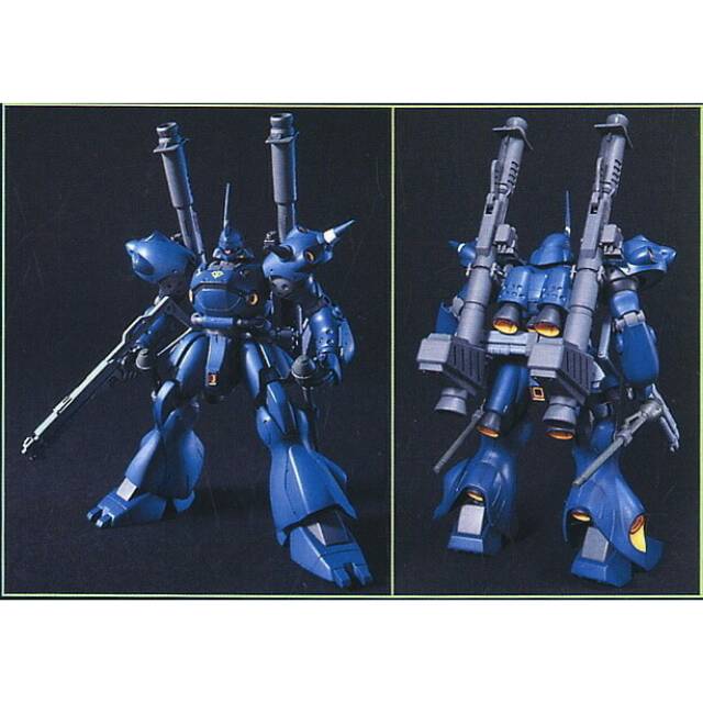 Jual Bandai HG 1/144 Gundam Kampfer kamfer kamper kamfper zeon zaku ii ...