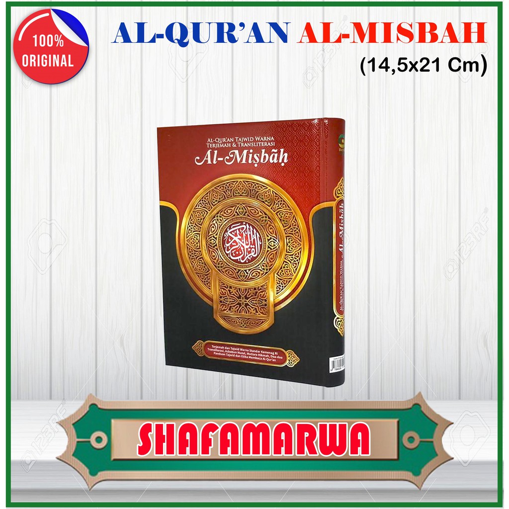 Jual AL MISBAH : Al Quran Tajwid Warna Terjemah & Transliterasi Latin ...