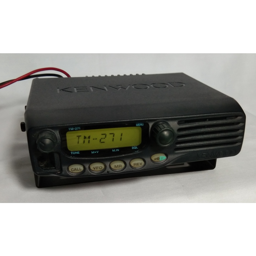 Jual Radio Rig KENWOOD TM 271 Mulus Bekas | Shopee Indonesia