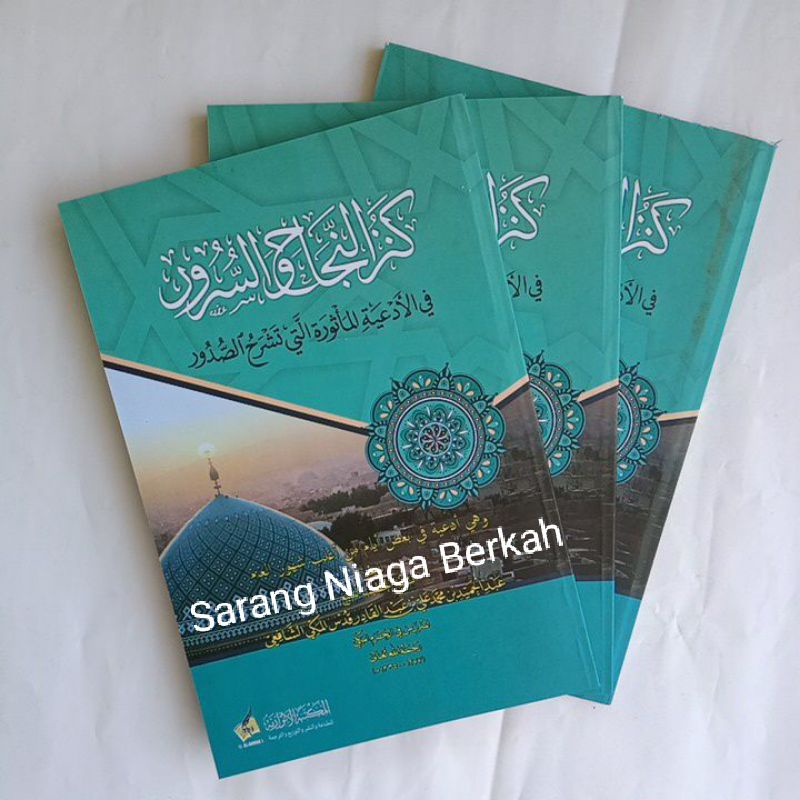 Jual Kitab Kanzun Najah Was Surur AWR كنز النجاح والسرور | Shopee Indonesia